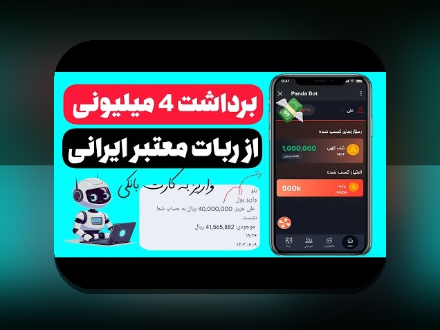 همه چیز درباره تخته نرد شرطی با پول واقعی و بهترین سایت شرط بندی برای علاقهمندان به بازیهای آنلاین